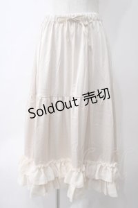 axes femme kawaii / ミディフリルペチスカート M 生成り Y-25-05-25-174-AX-SK-SZ-ZY