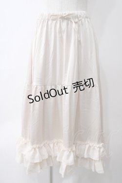 画像1: axes femme kawaii / ミディフリルペチスカート M 生成り Y-25-05-25-174-AX-SK-SZ-ZY