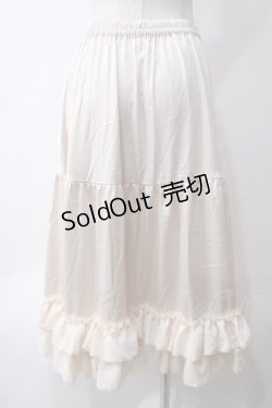 画像2: axes femme kawaii / ミディフリルペチスカート M 生成り Y-25-05-25-174-AX-SK-SZ-ZY