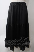 axes femme kawaii / ミディフリルペチスカート M 白 Y-25-05-25-177-AX-SK-SZ-ZY