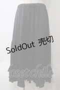 axes femme kawaii / ミディフリルペチスカート M 白 Y-25-05-25-177-AX-SK-SZ-ZY