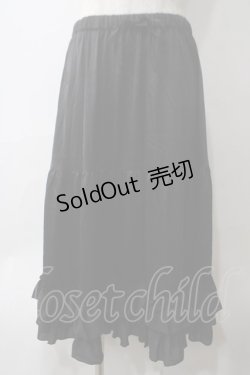 画像1: axes femme kawaii / ミディフリルペチスカート M 白 Y-25-05-25-177-AX-SK-SZ-ZY