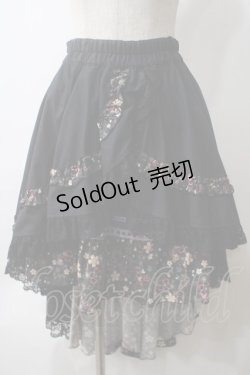 画像1: gouk 雅 / 和柄バッスルスカート  黒×紫 Y-25-05-25-184-GO-SK-SZ-ZY