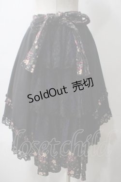 画像2: gouk 雅 / 和柄バッスルスカート  黒×紫 Y-25-05-25-184-GO-SK-SZ-ZY