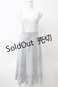 Amavel / Classical Doll サスペンダーミドルスカート F グレー Y-25-05-25-193-CA-SK-SZ-ZY