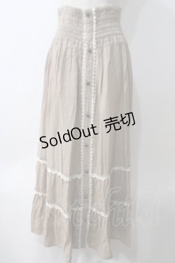 画像1: axes femme / レース使いプリーツスカート  ベージュ Y-25-05-25-205-AX-SK-SZ-ZI