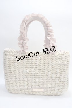 画像1: Maison de FLEUR / パールフリルハンドルカゴバッグ F ピンク Y-25-05-25-038-LO-BG-SZ-ZY
