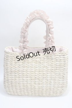 画像2: Maison de FLEUR / パールフリルハンドルカゴバッグ F ピンク Y-25-05-25-038-LO-BG-SZ-ZY