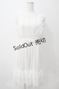 画像1: axes femme kawaii / ドットチュールエプロン M 白 Y-25-05-29-050-AX-OP-SZ-OS