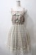 画像1: axes femme POETIQUE / チェック×チュールワンピース M ミント Y-25-05-29-058-AX-OP-SZ-ZY (1)