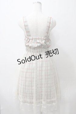 画像2: axes femme POETIQUE / チェック×チュールワンピース M ミント Y-25-05-29-058-AX-OP-SZ-ZT016