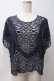 画像1: axes femme / 総レースアンサンブル M 紺 Y-25-05-29-007-AX-TO-SZ-ZY (1)