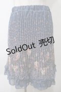 axes femme / 花柄スカート M 紺 Y-25-05-29-069-AX-SK-SZ-ZI