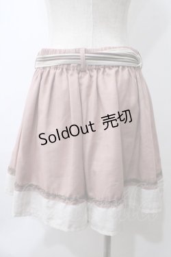 画像2: axes femme / バイカラーフレアキュロット M 淡ピンク Y-25-05-29-072-AX-PA-SZ-ZY