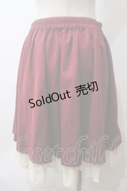 画像2: axes femme / レースアップフレアスカート M ワイン Y-25-05-29-073-AX-SK-SZ-ZY