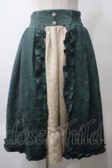 axes femme kawaii / ロココスカート M グリーン Y-25-05-29-074-AX-SK-SZ-ZI