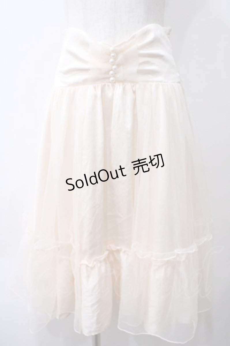 画像1: axes femme Kawaii / コルセット風ティアードスカート M キナリ Y-25-05-29-076-AX-SK-SZ-ZH (1)