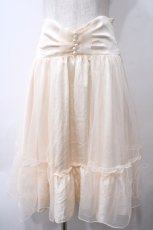 画像1: axes femme Kawaii / コルセット風ティアードスカート M キナリ Y-25-05-29-076-AX-SK-SZ-ZH (1)