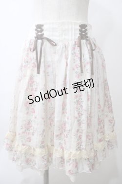 画像1: axes femme / 裾メルヘン柄ペチミニ  オフ Y-25-05-29-079-AX-SK-AS-ZY