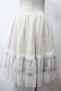 画像2: axes femme / ストライプ花柄スカート  オフ Y-25-05-29-081-AX-SK-AS-ZY
