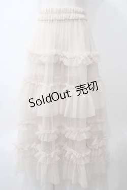 画像1: axes femme / フリルチュールティアードスカート  キナリ Y-25-05-29-082-AX-SK-SZ-ZY