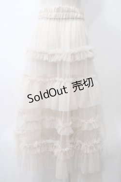 画像2: axes femme / フリルチュールティアードスカート  キナリ Y-25-05-29-082-AX-SK-SZ-ZY