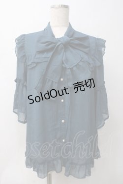 画像1: axes femme / シアーフリルボータイブラウス  グリーン Y-25-05-29-009-AX-BL-SZ-ZY