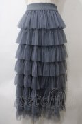 axes femme / フリルティアードチュールスカート  サックス Y-25-05-29-088-AX-SK-SZ-ZY