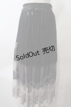 画像1: axes femme / グラデーションレーススカート F 黒 Y-25-05-29-100-AX-SK-SZ-ZY