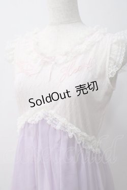 画像3: Swankiss /チュール切替ワンピース  ラベンダー Y-25-05-29-038-CA-OP-SZ-ZY