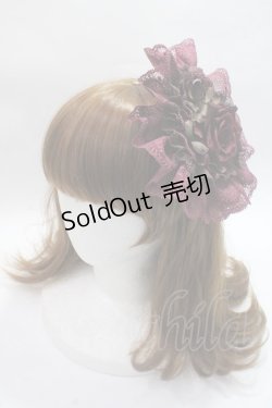 画像1: PrivateSquare. / コサージュレースヘッドドレス   Y-25-06-01-044-LO-AC-SZ-ZY