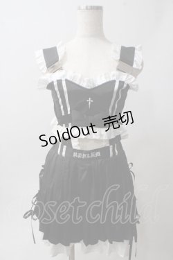 画像1: REFLEM / REFLEM×kuua コラボビスチェSET UP F ブラック Y-25-06-01-092-PU-OP-SZ-ZY