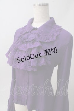 画像3: ATELIER PIERROT / ルイーズ ジャボタイ ブラウス  パープル Y-25-06-01-093-EL-BL-SZ-ZY