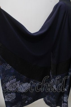 画像4: Qutie Frash / 着物ロングカーデ  紺 Y-25-06-01-095-QU-JA-SZ-ZY
