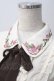 画像3: axes femme / お花刺繍フリルブラウス M 生成り Y-25-06-01-107-AX-BL-SZ-ZY (3)