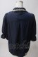 画像2: axes femme POETIQUE / 薔薇モチーフ付ブラウス M 紺 Y-25-06-01-114-AX-BL-SZ-ZY (2)
