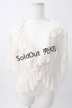 画像1: axes femme / ボレロ M 生成り Y-25-06-01-118-AX-TO-SZ-ZY