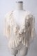 画像1: axes femme / ボレロ M 生成り Y-25-06-01-118-AX-TO-SZ-ZY (1)