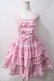 画像1: Angelic Pretty / Prettyフリルジャンパースカート  ピンク Y-25-06-01-123-AP-OP-SZ-ZY (1)