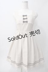 Innocent World / ハニカムドビーハイウエストジャンパースカート M ベージュ Y-25-06-01-127-IW-OP-SZ-ZY