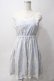 画像1: axes femme / レース重ねワンピース M ブルー Y-25-06-01-135-AX-OP-SZ-ZY (1)