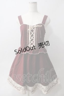 画像1: axes femme POETIQUE / 裾刺繍ワンピース M ワイン Y-25-06-01-142-AX-OP-SZ-ZY