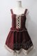 画像1: axes femme POETIQUE / 裾刺繍ワンピース M ワイン Y-25-06-01-142-AX-OP-SZ-ZY (1)