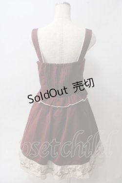 画像2: axes femme POETIQUE / 裾刺繍ワンピース M ワイン Y-25-06-01-142-AX-OP-SZ-ZY