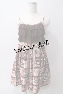 画像1: Doll Paradise / チョコレート×クッキージャンパースカート M ブラウン Y-25-06-01-154-LO-OP-SZ-ZY