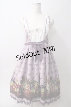 画像1: ALICE and the PIRATES / 秘密の冒険と幸せのワイナリー柄ジャンパースカートII - ラベンダー Y-25-06-01-159-PA-OP-SZ-ZY