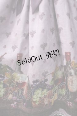 画像3: ALICE and the PIRATES / 秘密の冒険と幸せのワイナリー柄ジャンパースカートII - ラベンダー Y-25-06-01-159-PA-OP-SZ-ZY