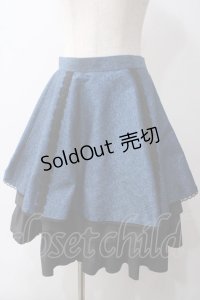 MIHO MATSUDA /裾ティアードスカート  ブルー Y-25-06-01-178-GO-SK-AS-ZY