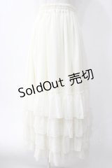 ATELIER PIERROT / Four-Tiered Ruffle Chiffon Skirt  アイボリー Y-25-06-01-179-EL-SK-SZ-ZY