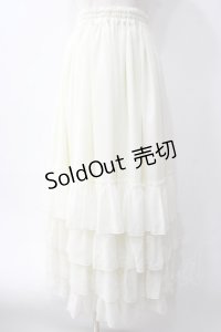 ATELIER PIERROT / Four-Tiered Ruffle Chiffon Skirt  アイボリー Y-25-06-01-179-EL-SK-SZ-ZY
